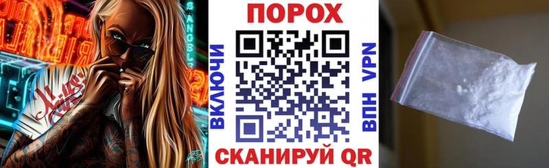 где можно купить   Голицыно  гидра зеркало  АМФ VHQ 