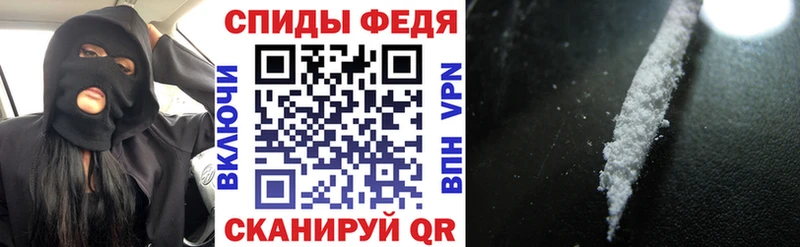 АМФЕТАМИН VHQ Голицыно