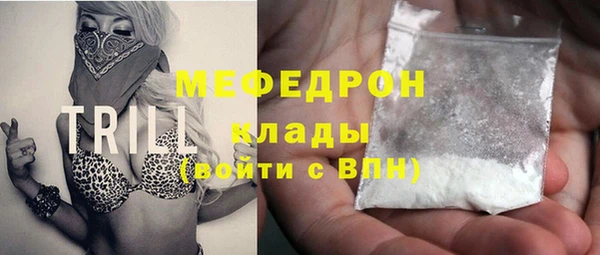 mix Балабаново