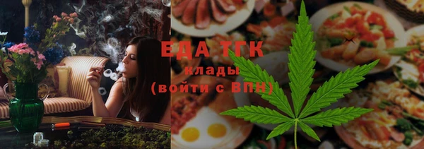 мет Баксан