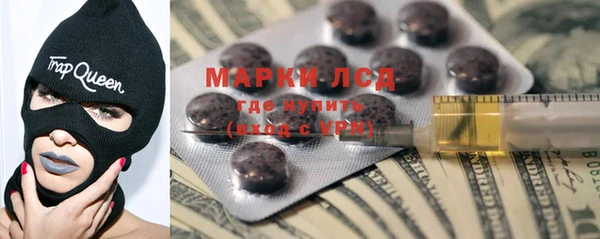 мет Баксан