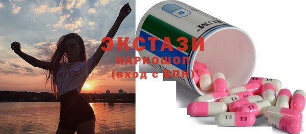 COCAINE Балахна