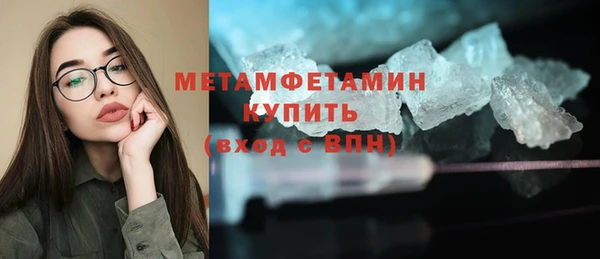 кокаин колумбия Каменск-Шахтинский