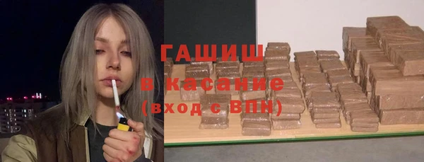 mix Балабаново