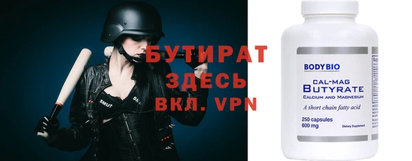 mix Балабаново