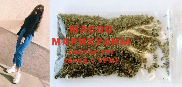 марки nbome Дмитровск
