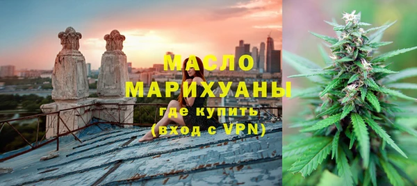 мет Баксан