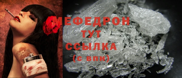 mix Балабаново