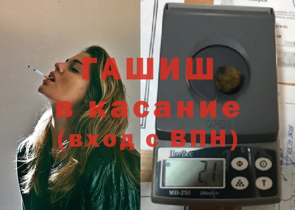 мет Баксан