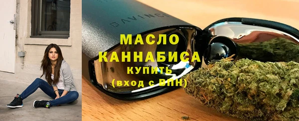 мет Баксан