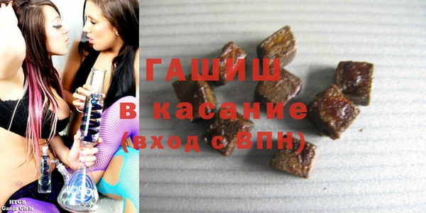 мет Баксан