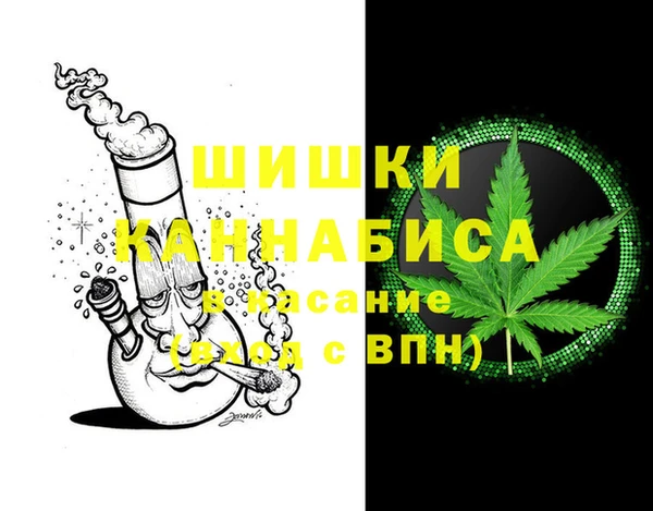 мет Баксан