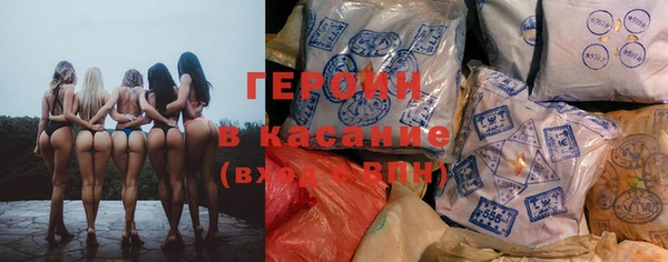 МДМА Аркадак