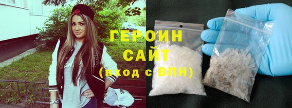 mix Балабаново