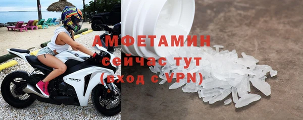 mix Балабаново