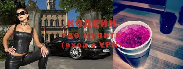 мет Баксан