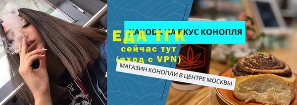 mix Балабаново