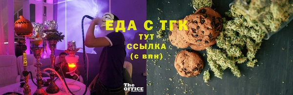 mix Балабаново