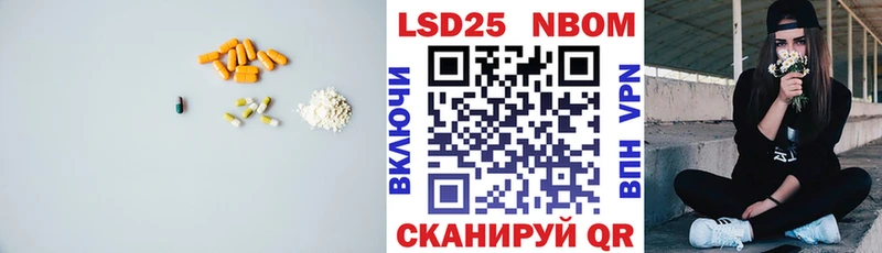 blacksprut ссылки  Голицыно  Лсд 25 экстази ecstasy 