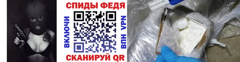 Метамфетамин Methamphetamine  Голицыно 