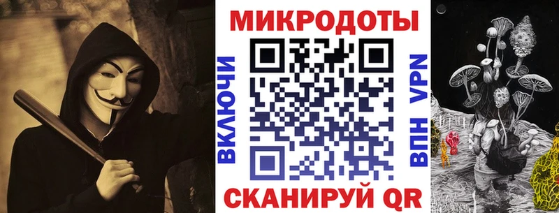 Галлюциногенные грибы GOLDEN TEACHER  что такое наркотик  Голицыно 