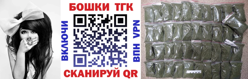 Бошки марихуана MAZAR  купить   Голицыно 